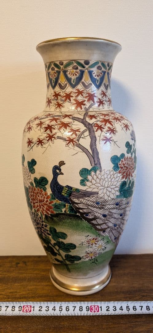 薩摩焼　寿官　沈寿官　大花瓶　古作　骨董　陶芸