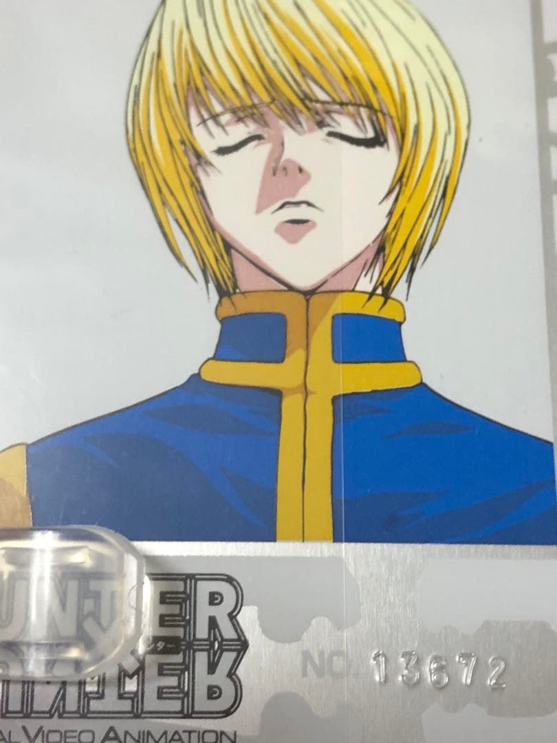 旧ハンターハンター　OVA GI 編　全8巻