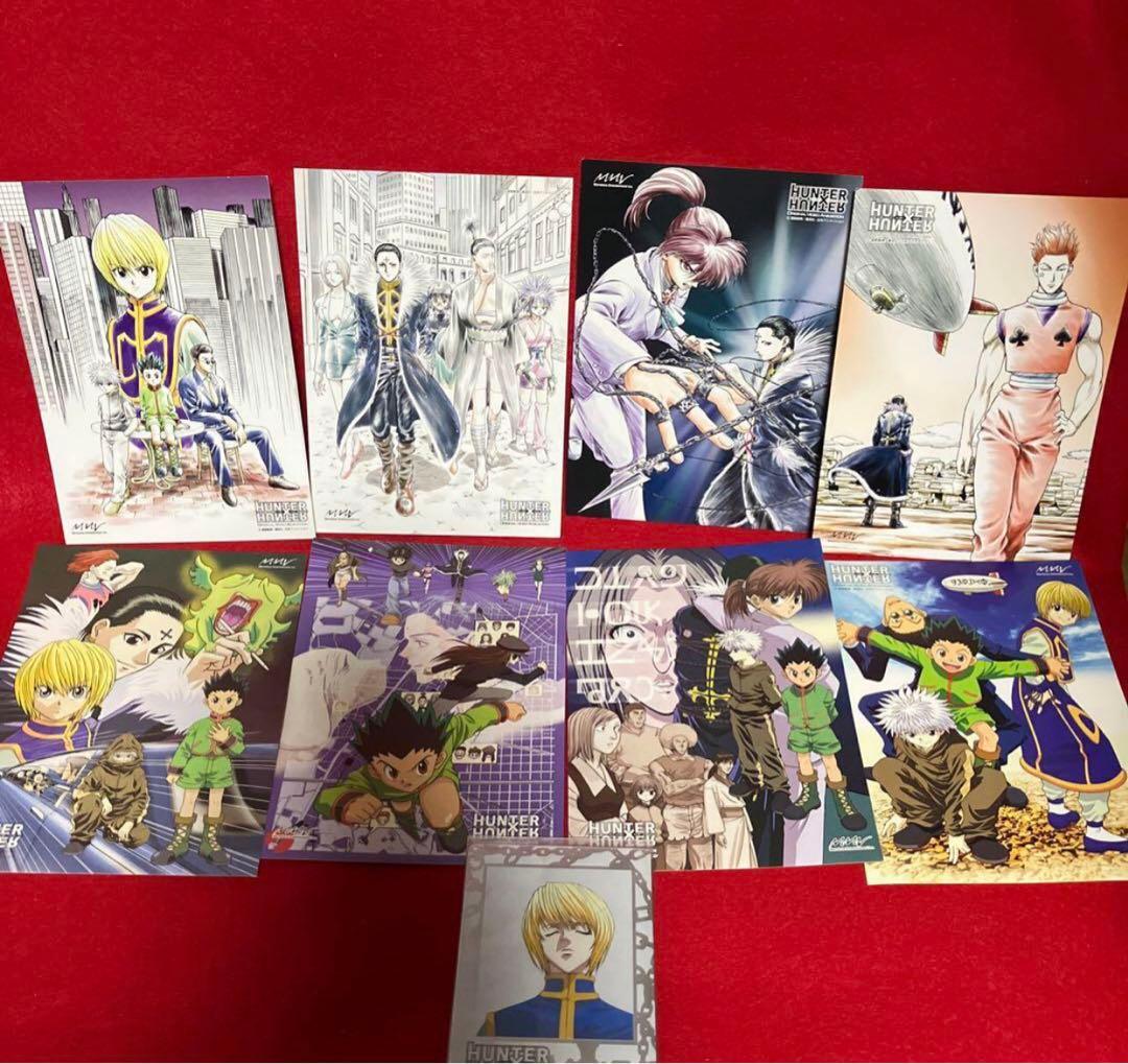 旧ハンターハンター　OVA GI 編　全8巻