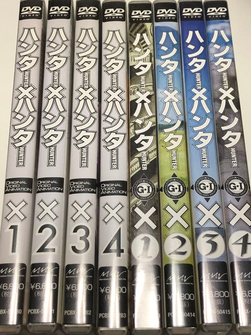 旧ハンターハンター　OVA GI 編　全8巻