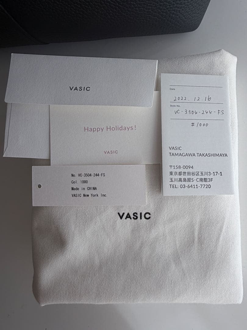 【美品】VASIC SIGN MINI ブラック　トートバッグ