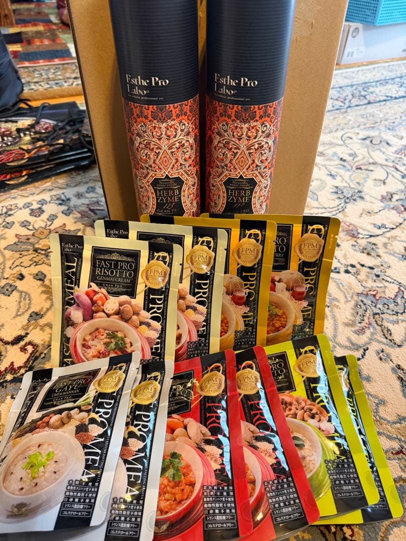 エステプロラボ　ハーブザイム113 2種2本アシスト食20食