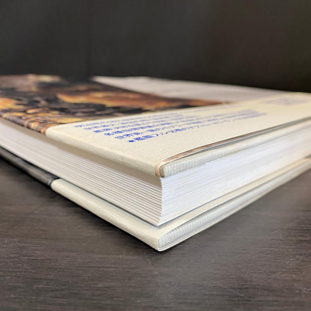 戦艦「扶桑」図面集 戦争