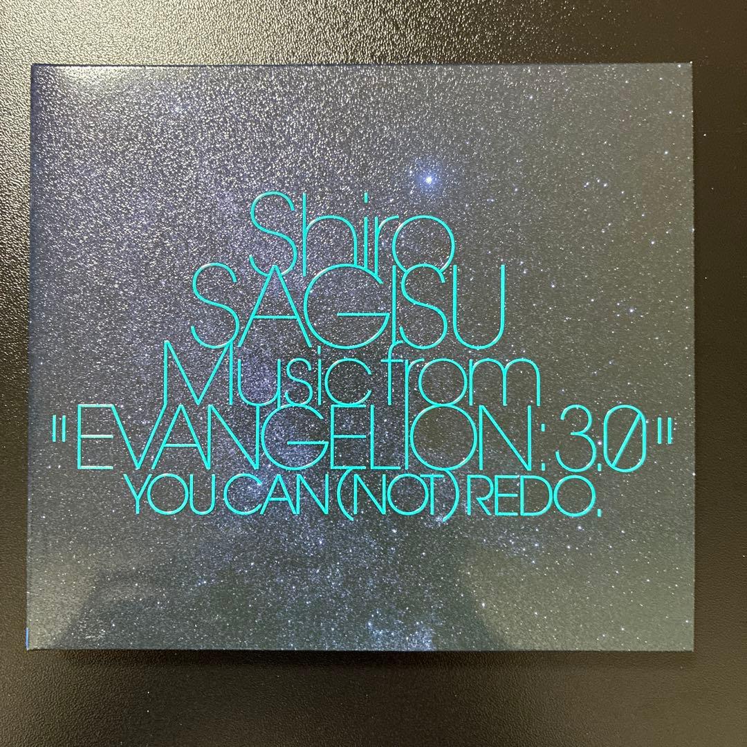 新世紀エヴァンゲリオン・ヱヴァンゲリヲン新劇場版 サウンドトラックCDセット