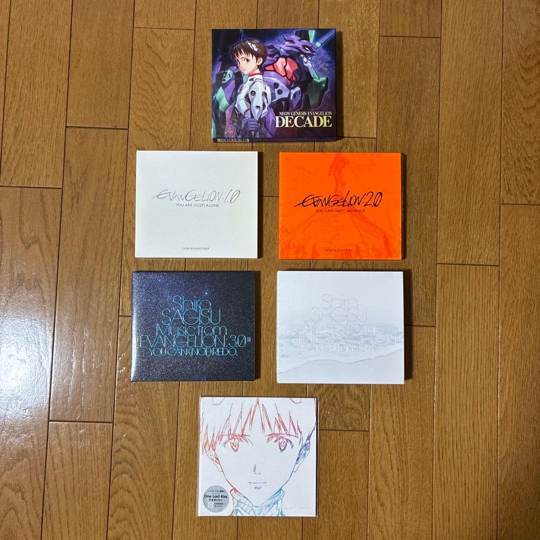 新世紀エヴァンゲリオン・ヱヴァンゲリヲン新劇場版 サウンドトラックCDセット