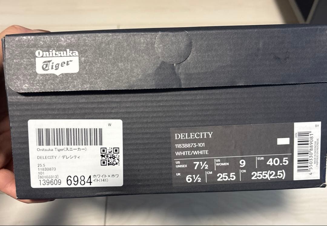 Onitsuka Tigerオニツカタイガー　DELECITYデレシティ25.5
