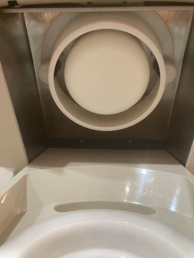 サンデンアイスクリームマシーン