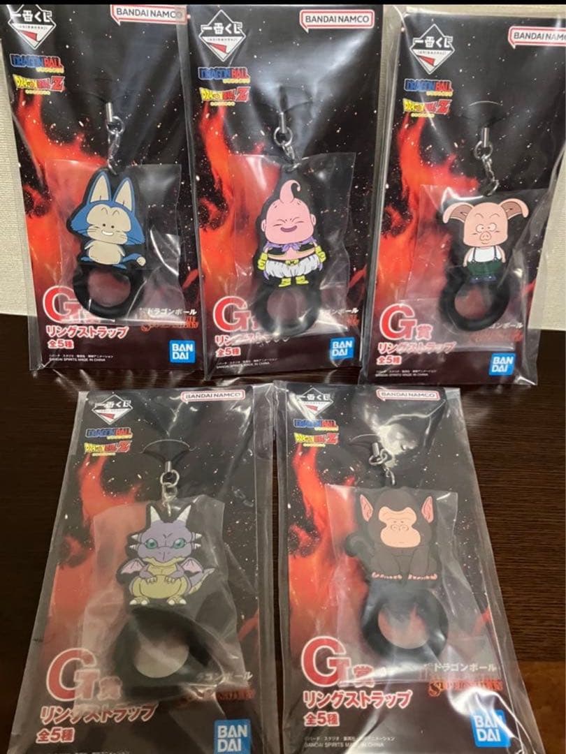 ドラゴンボール ラストワン賞　下位賞つき