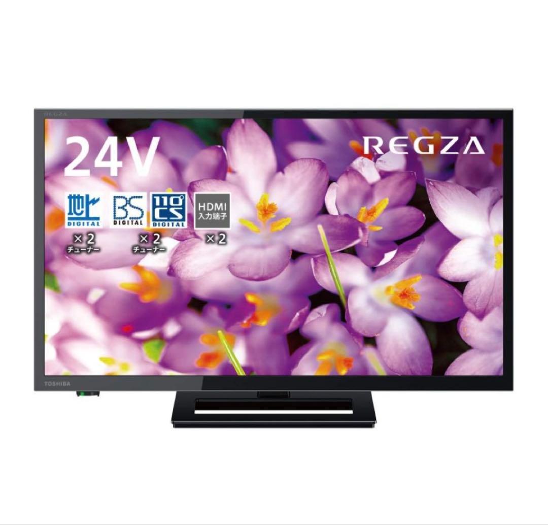 【美品】レグザ24インチ液晶テレビ　Amazon Fire TV Stick付