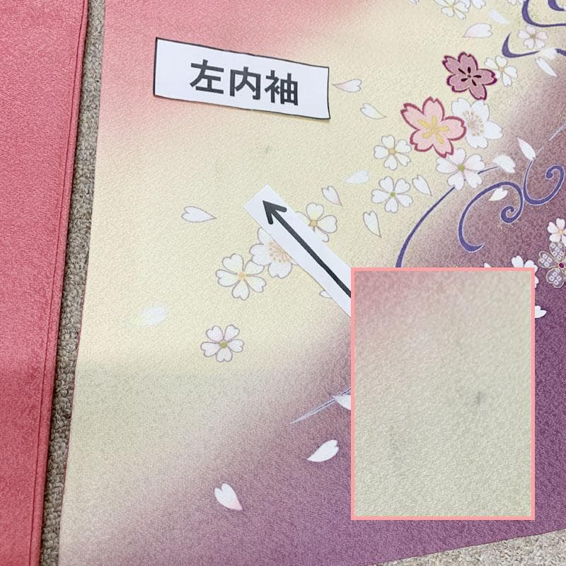 502z31,501y7,小物類☆可愛い！振袖 金駒刺繍 桜 うさぎ☆美品