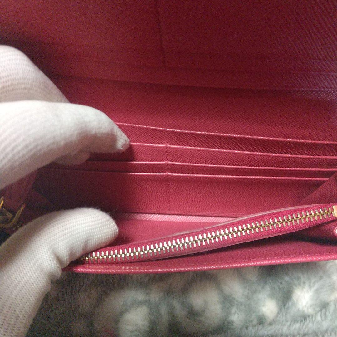 PRADAサフィアーノ レザーリボン付き 長財布 レッド系