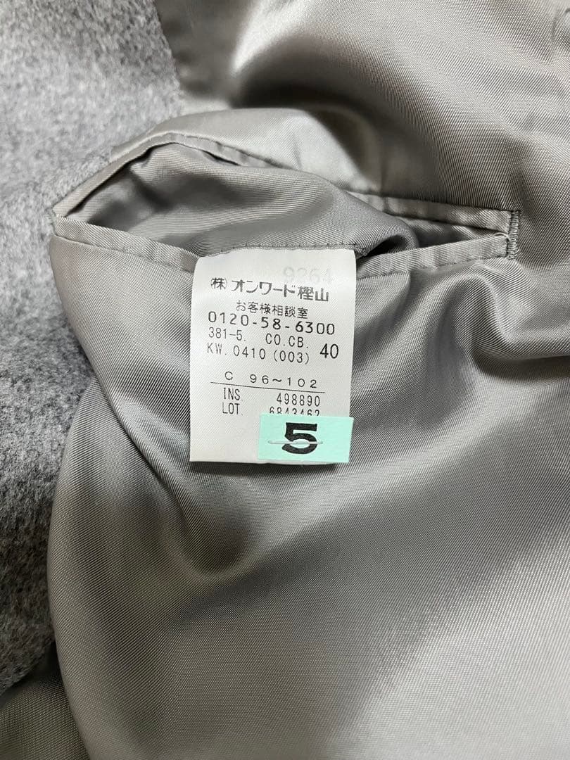 期間限定価格【 】カルバンクライン　チェスターコート