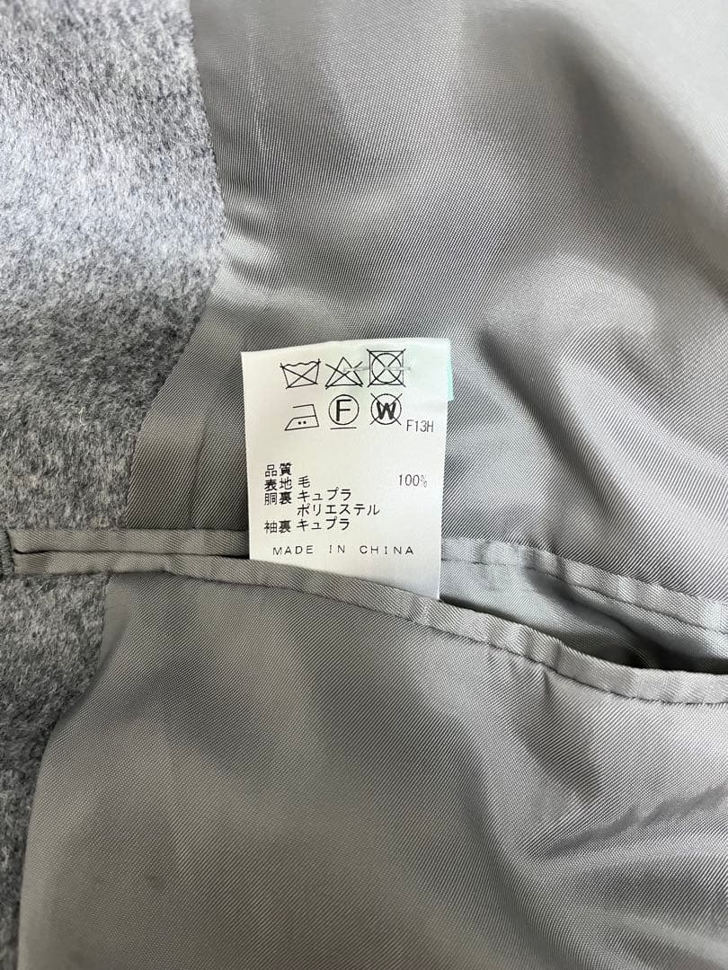 期間限定価格【 】カルバンクライン　チェスターコート