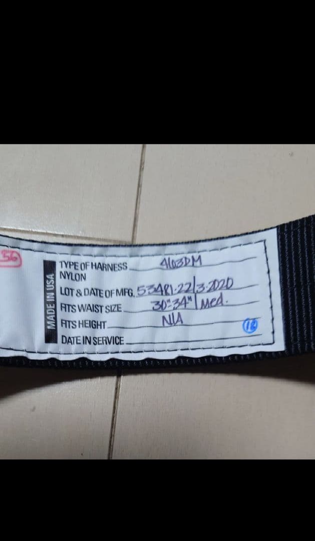 Yates社 コブラ Dリング CQB ベルト サバゲー ミリタリー Mサイズ