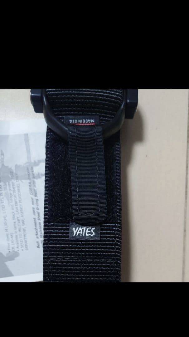 Yates社 コブラ Dリング CQB ベルト サバゲー ミリタリー Mサイズ