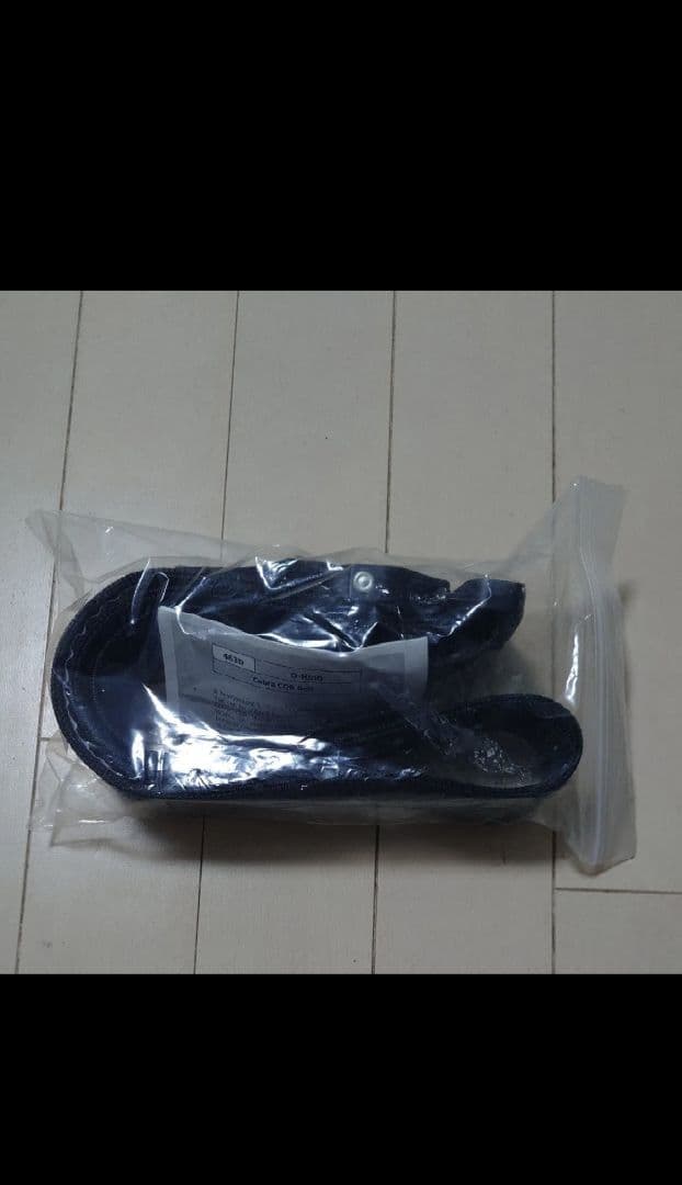 Yates社 コブラ Dリング CQB ベルト サバゲー ミリタリー Mサイズ