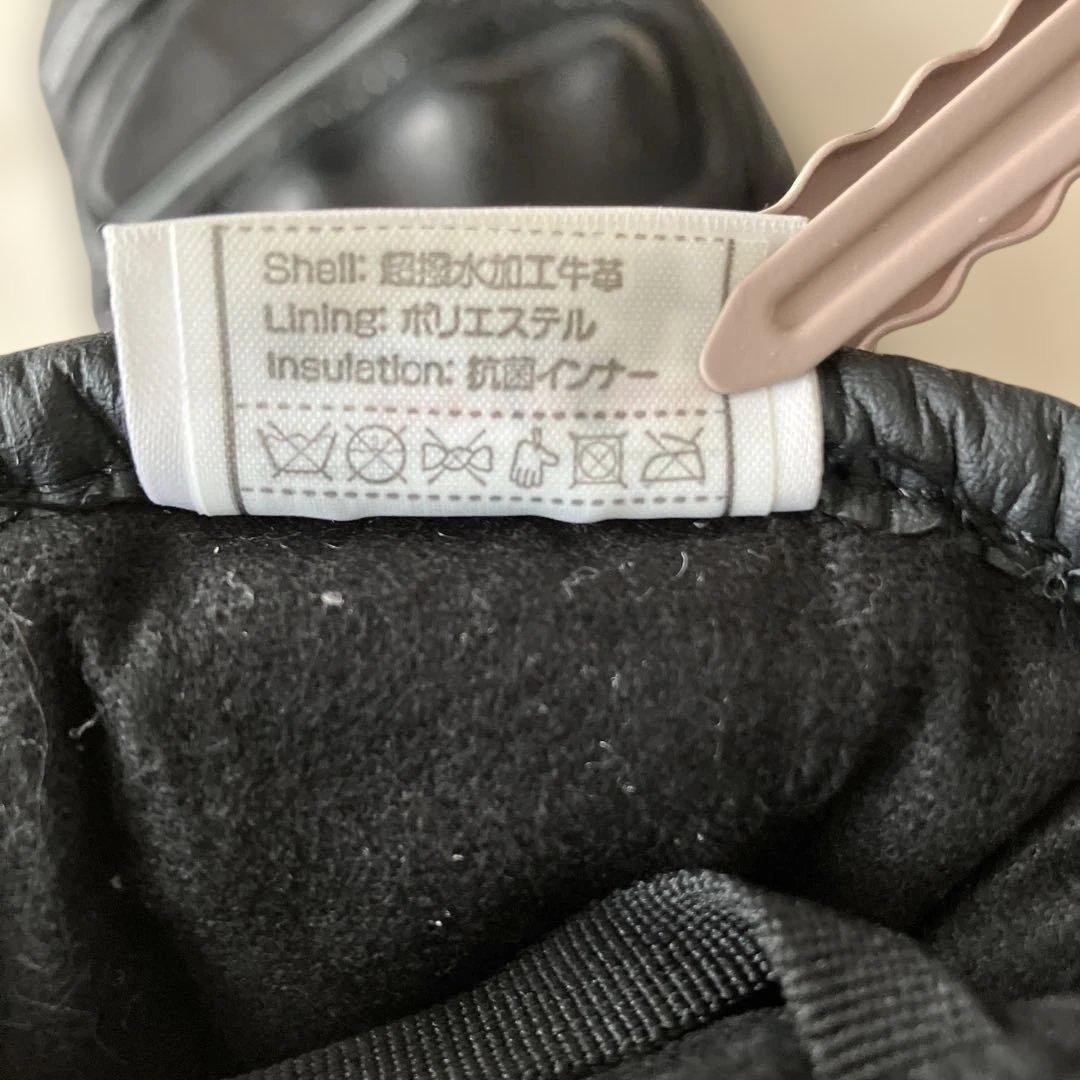 【reusch 】ロイシュ　スキーグローブ