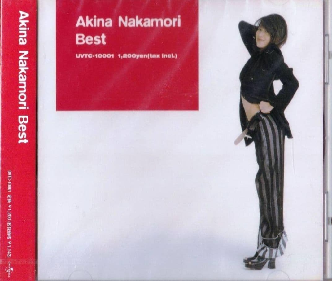 中森明菜 Best アルバム