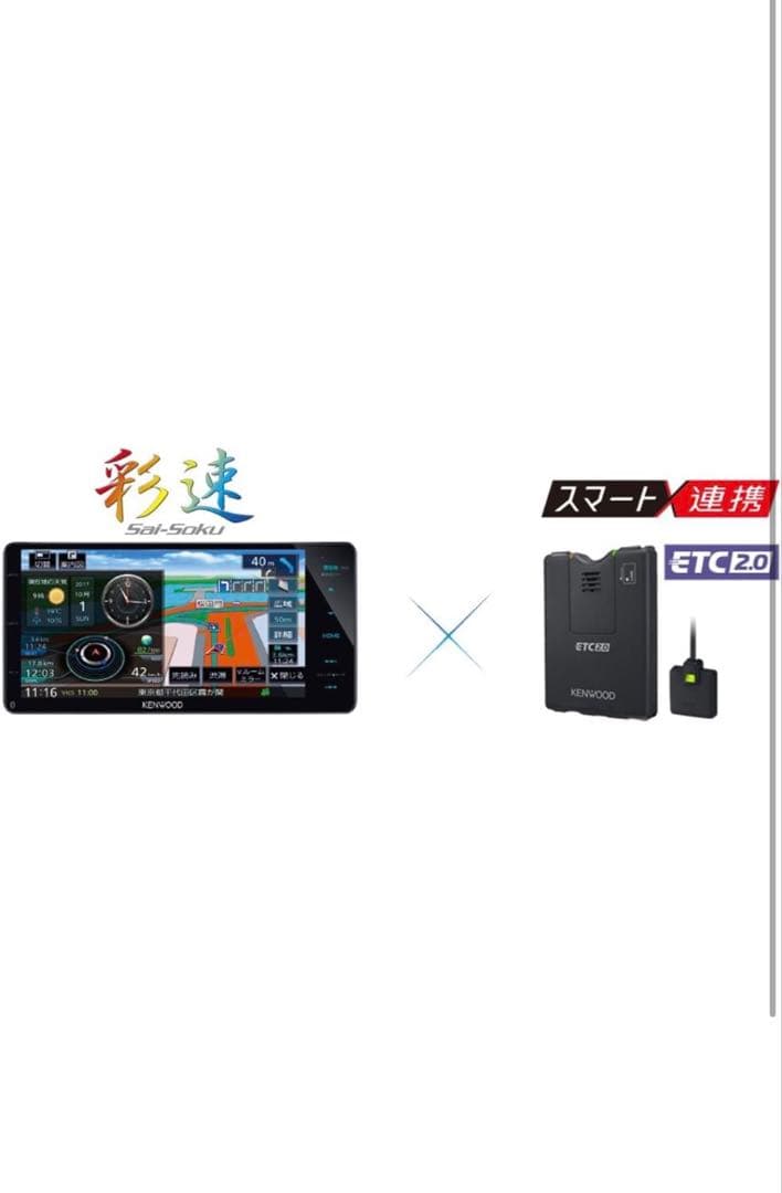 ETC車載器　KENWOOD ETC-N3000