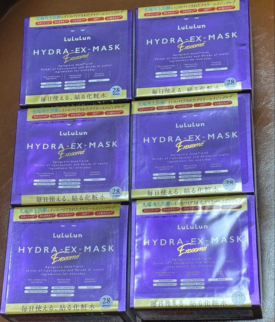 LuLuLun HYDRA-EX-MASK Exosome 28枚入り 6個