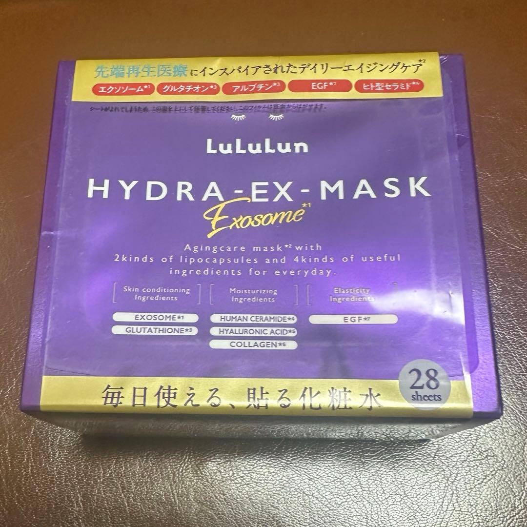 LuLuLun HYDRA-EX-MASK Exosome 28枚入り 6個