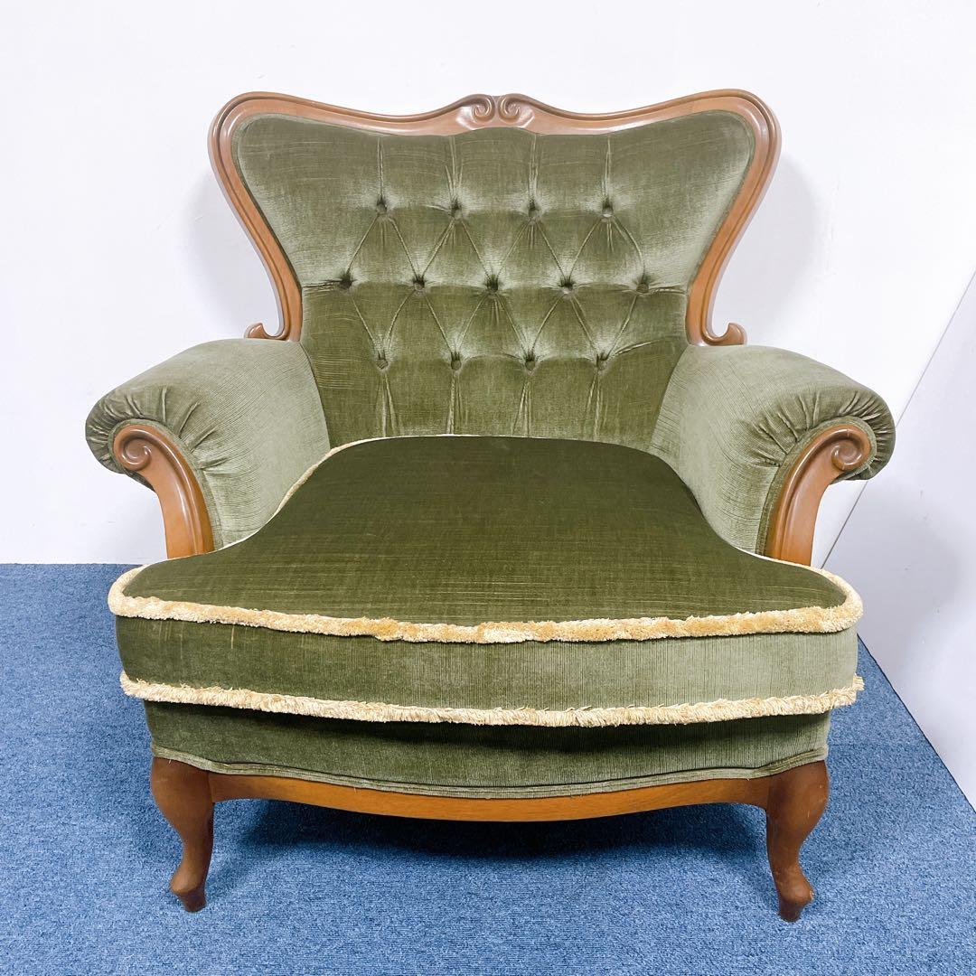 【送料込】MARUNI マルニ マキシマムシリーズ アンドリュー 高級家具椅子①