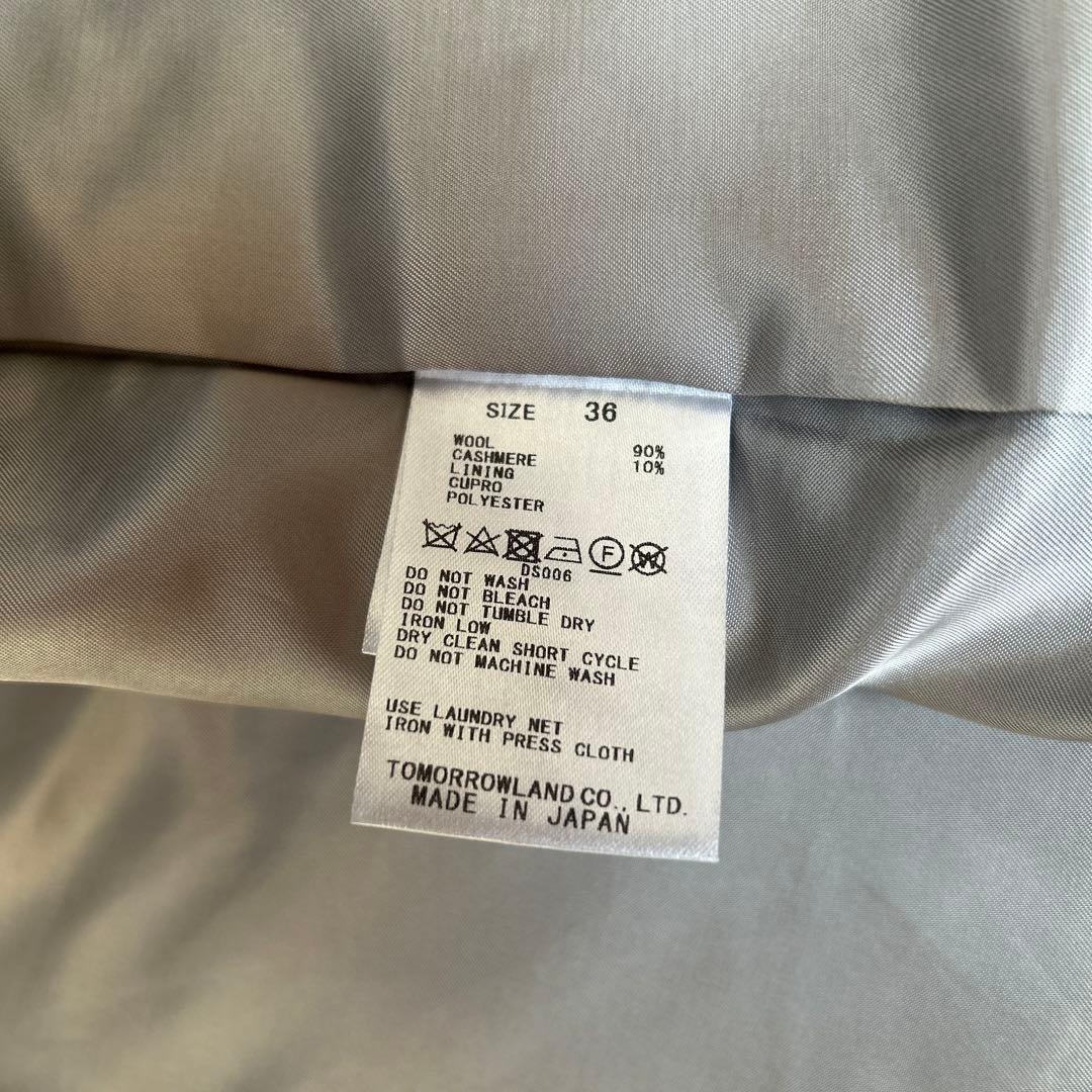 【美品】トゥモローランドTOMORRWLAND☆ウールカシミヤ チェスターコート