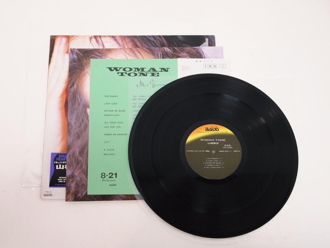 見本盤・プロモ・非売品 山根麻衣 WOMAN TONE MAI YAMANE