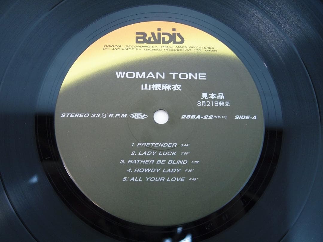 見本盤・プロモ・非売品 山根麻衣 WOMAN TONE MAI YAMANE