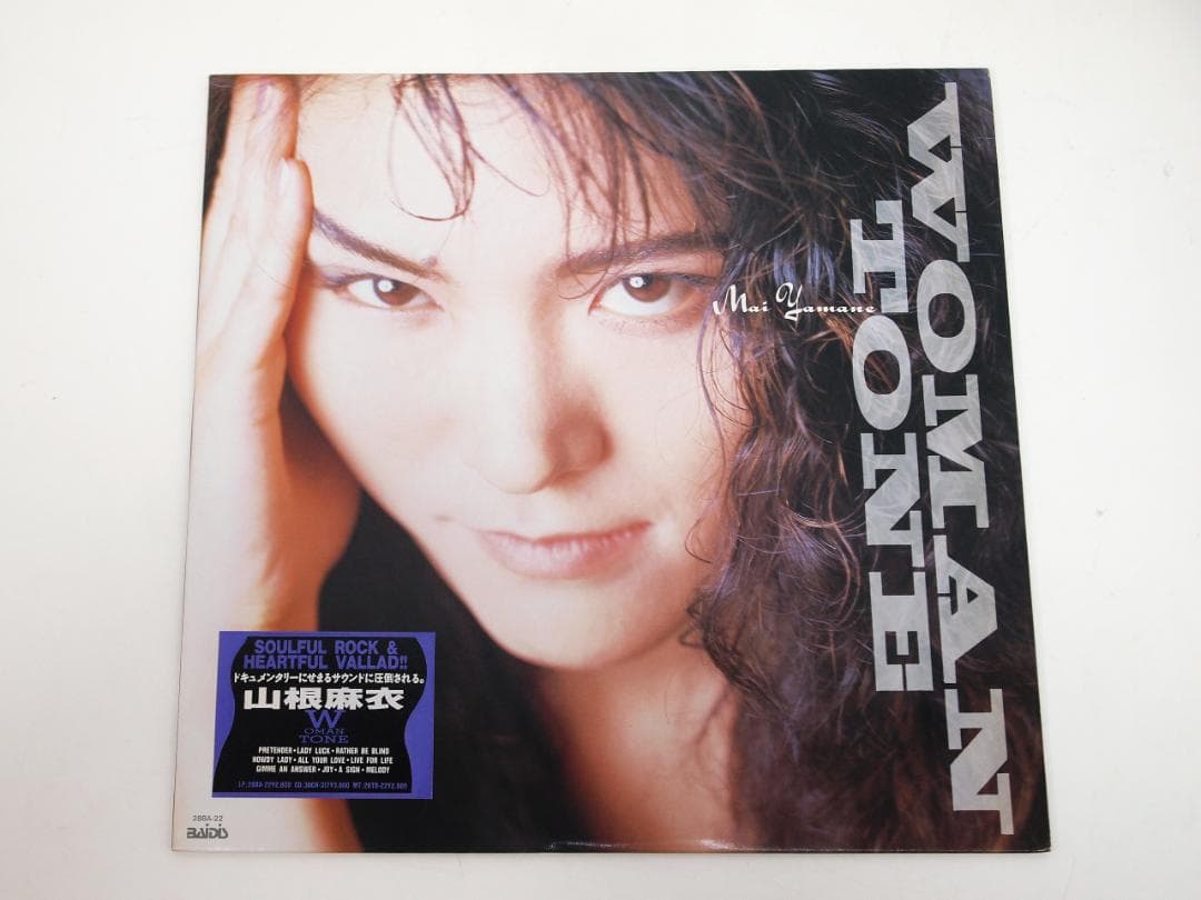 見本盤・プロモ・非売品 山根麻衣 WOMAN TONE MAI YAMANE