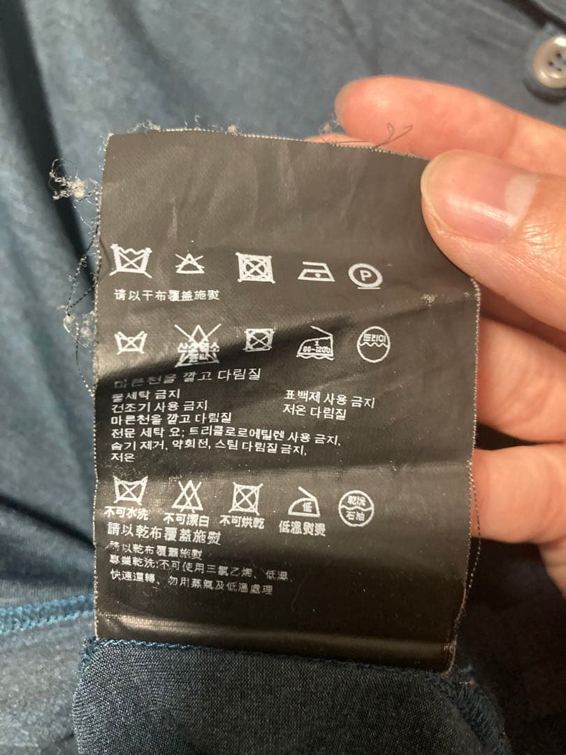 PRADA 10ss シルクポロシャツ