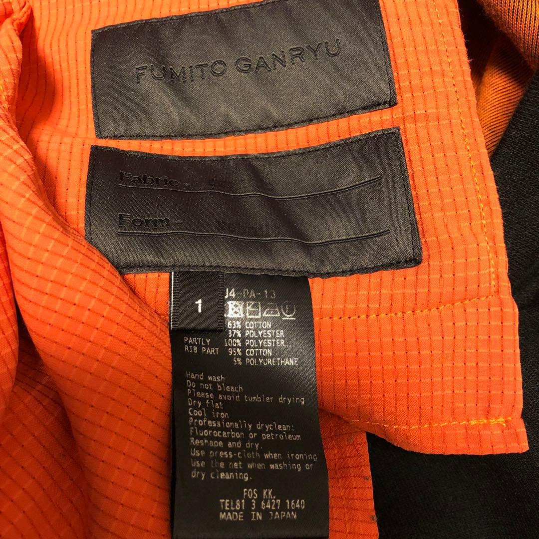 FUMITO GANRYU トラック サルエルパンツ Fu4-Pa-13