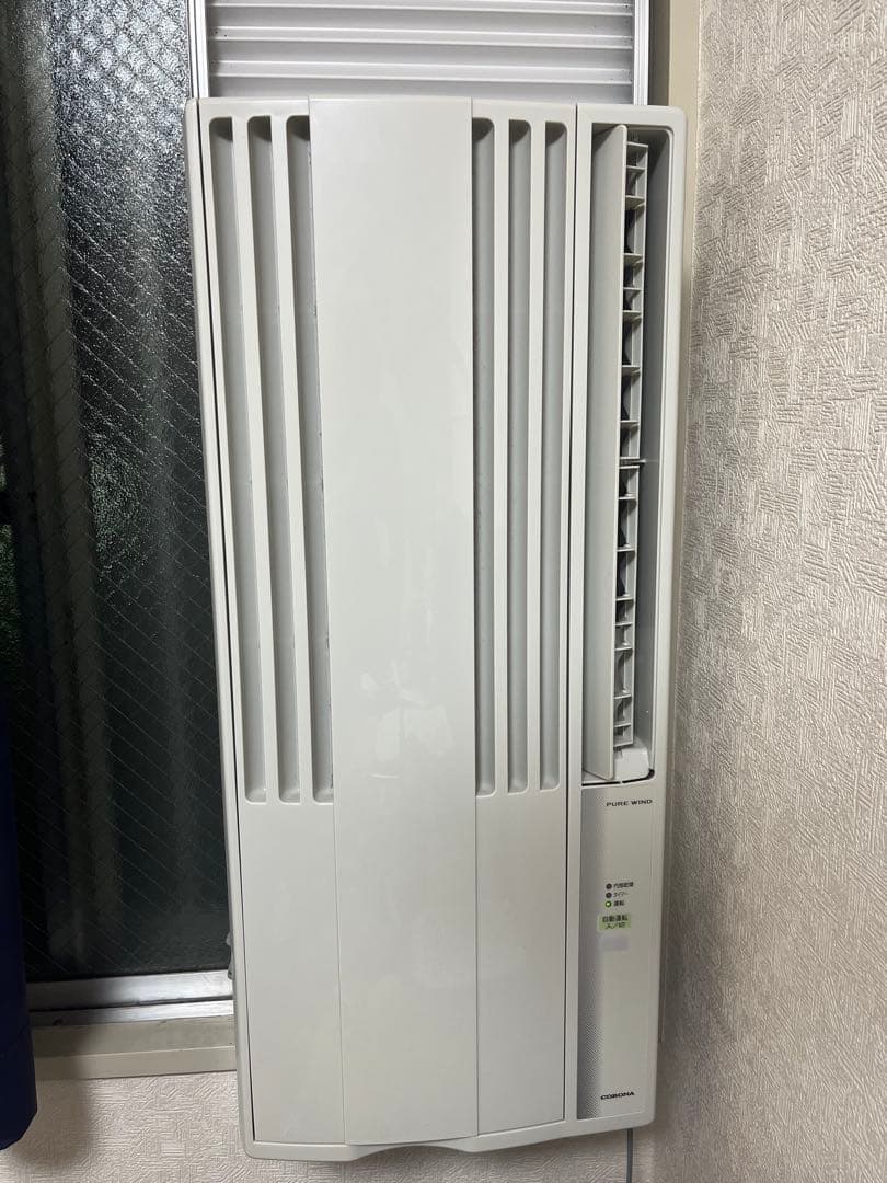 コロナ　ウィンドエアコン　CW-1822R 冷房専用