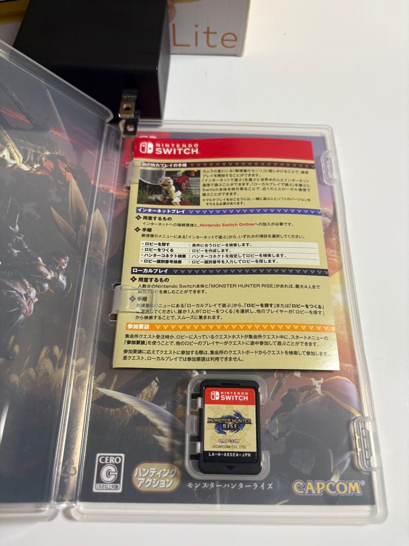 Nintendo Switch Lite 本体　モンハンソフト付き