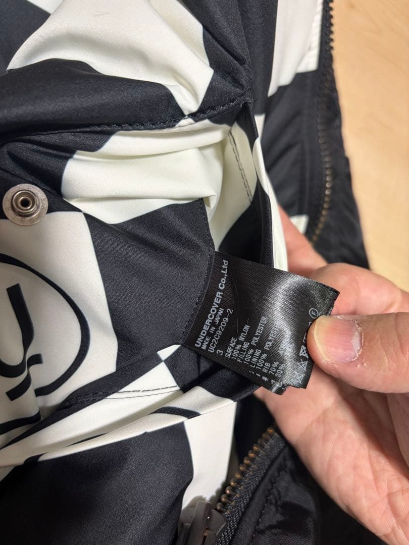 UNDERCOVER x FRAGMENT Ma-1ジャケット ブラックサイズ3