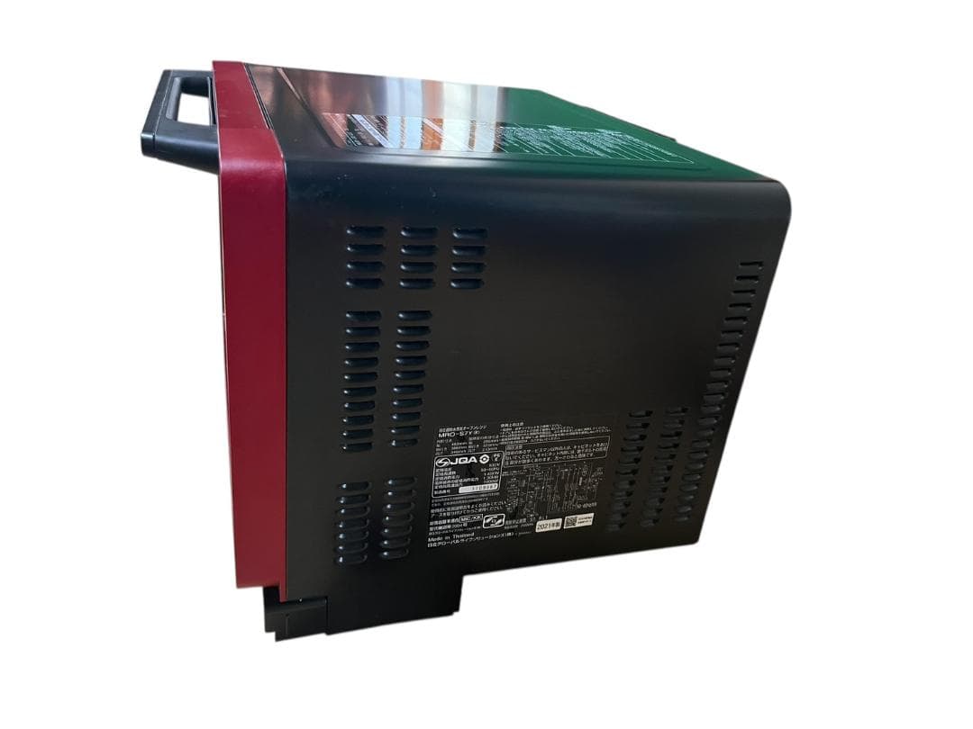 日立 オーブンレンジ MRO-S7Y(R) 2021年製 動作確認済 美品