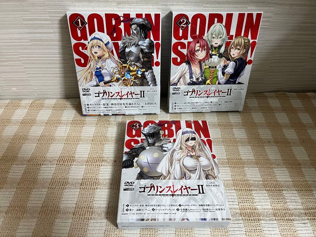 ゴブリンスレイヤーII 全3巻セットDVD