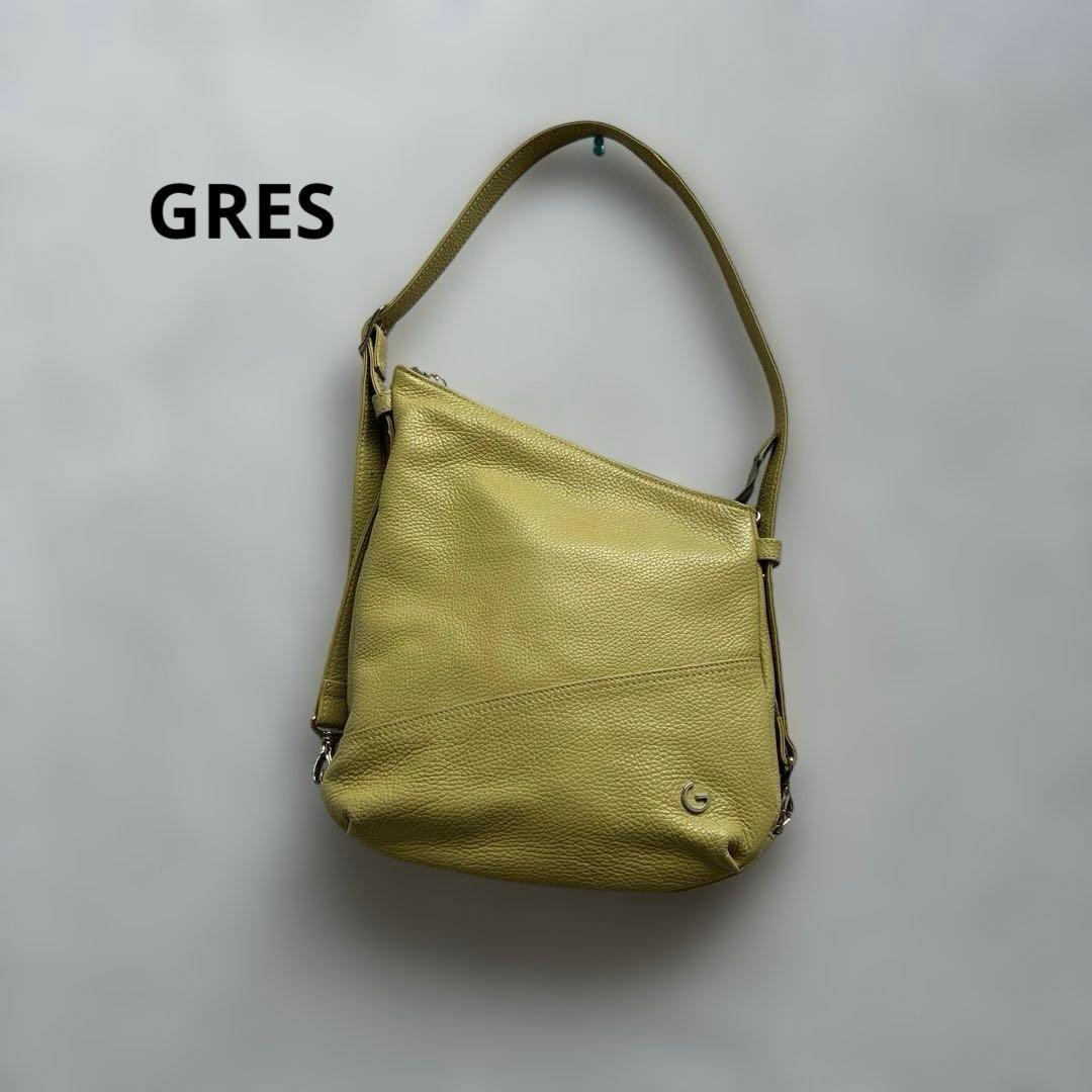 たび様　おまとめです