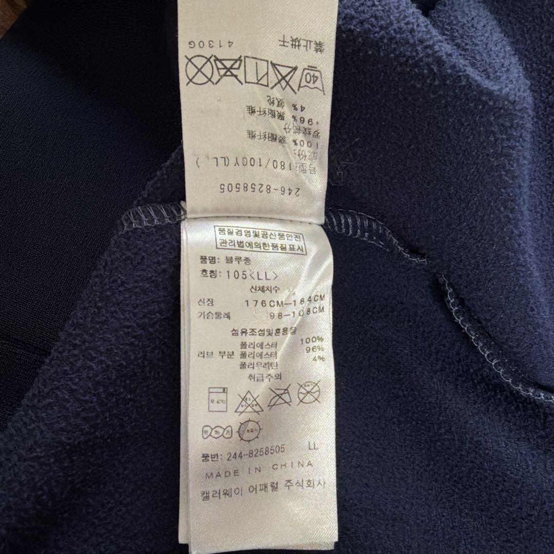 希少 LL Callaway レザー調 フリース裏地 ブルゾン ゴルフウェア