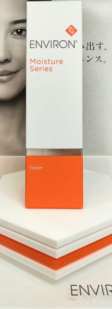 【まぁち】モイスチャートーナー200ml＆ラドエンリッチドサンクリーム