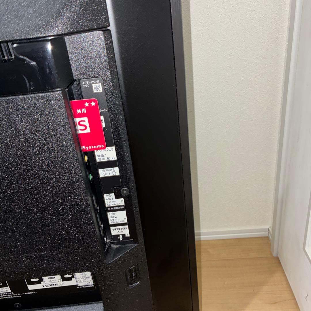 スマートテレビ　4K対応！SONY ソニー　KJ-49X9000f 美品!