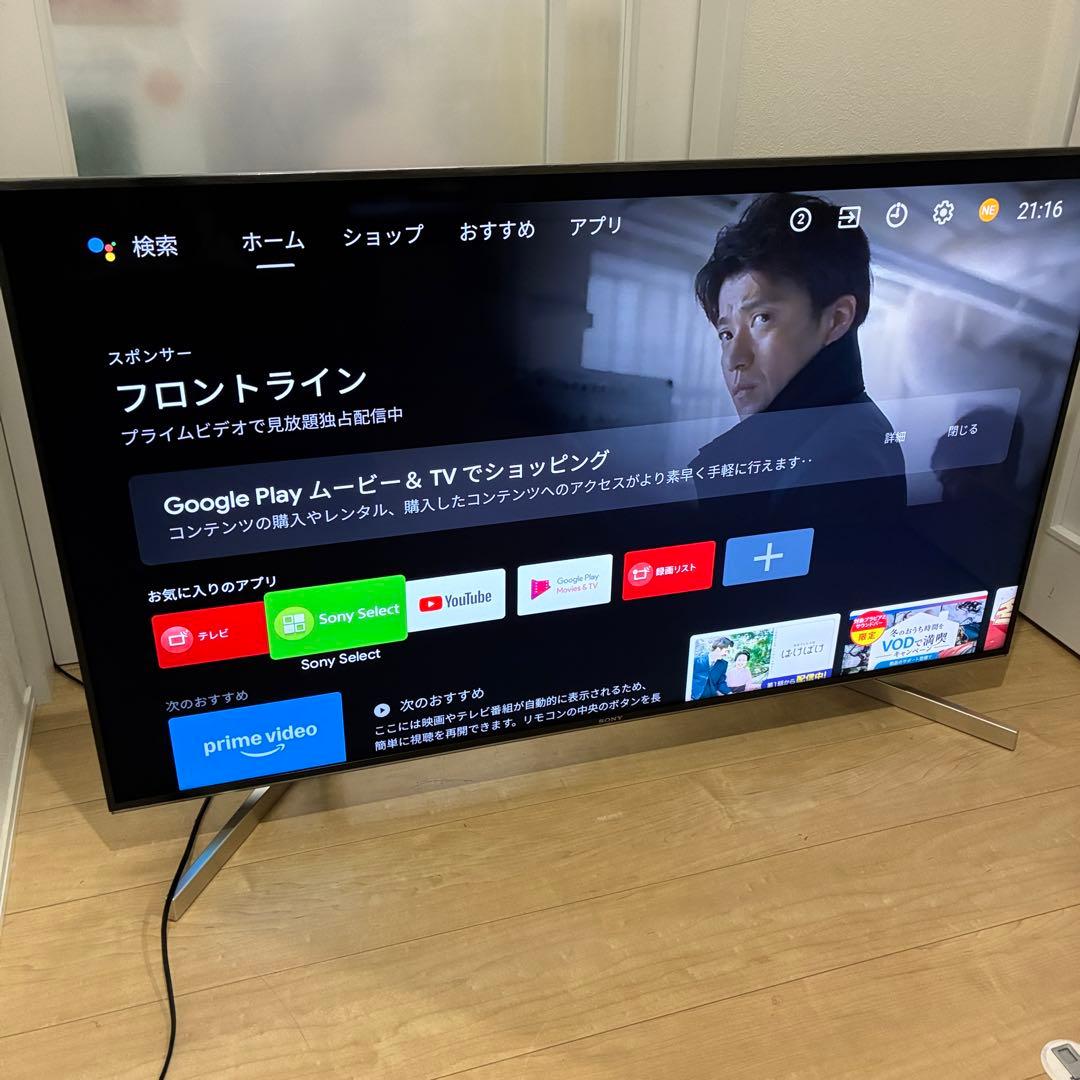 スマートテレビ　4K対応！SONY ソニー　KJ-49X9000f 美品!