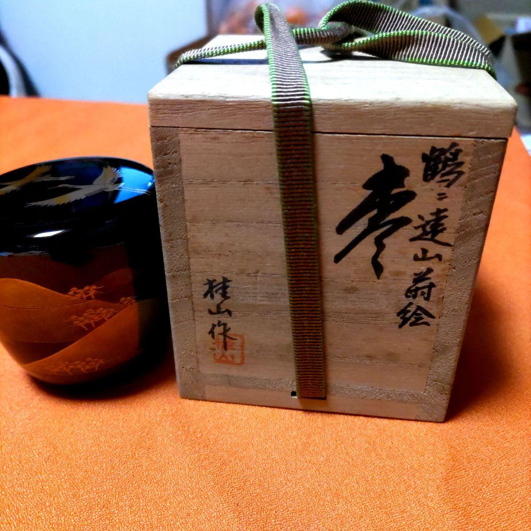 輪島塗棗 鶴に遠山蒔絵