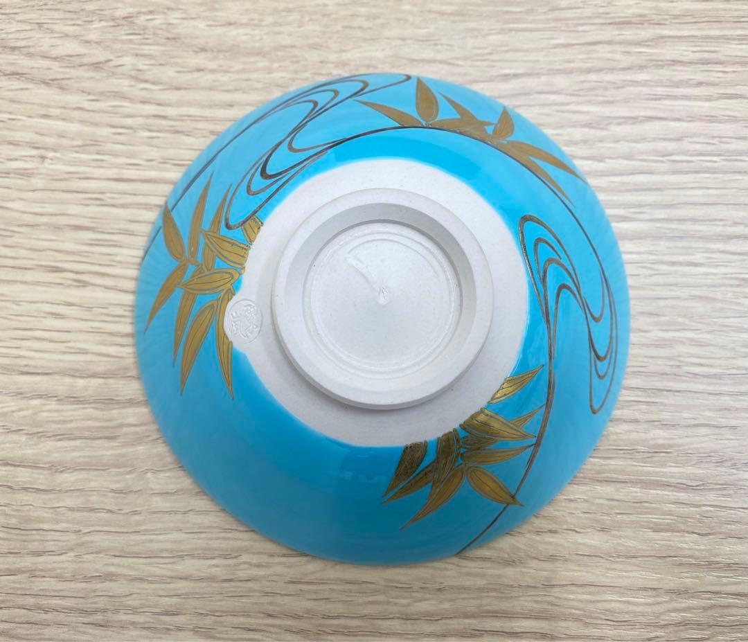 中村翠嵐 「茶盌 淡青交趾 芦流水」