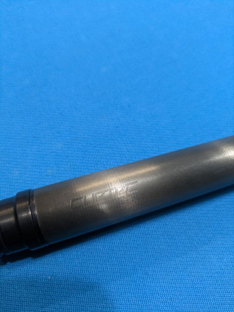 シナジー　11.8 10山　107g