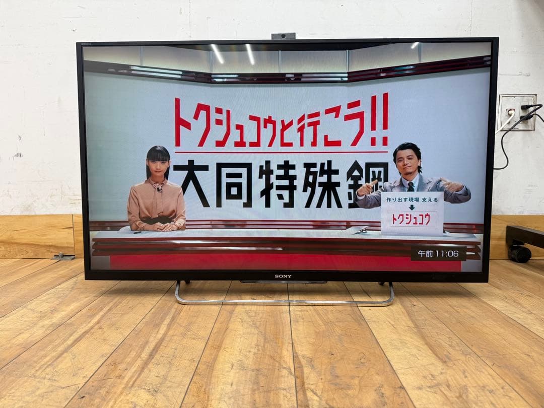 TG335 ソニーBRAVIA 42V型 液晶テレビ KDL-42W900B
