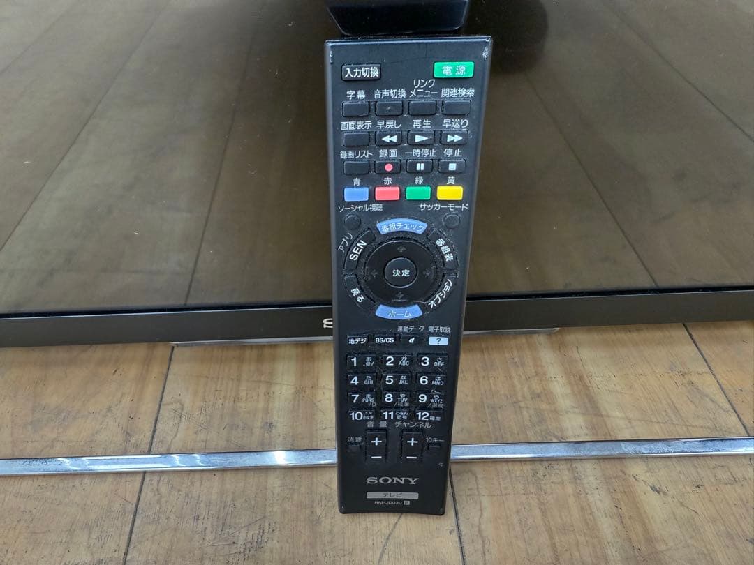 TG335 ソニーBRAVIA 42V型 液晶テレビ KDL-42W900B