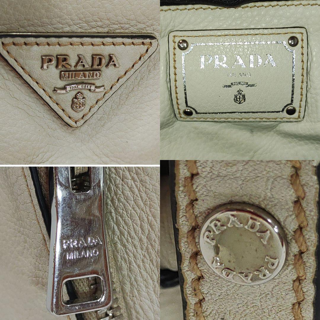 プラダ トートバッグ 2way ショルダー レザー A4可 肩掛け 白 ギャラ付