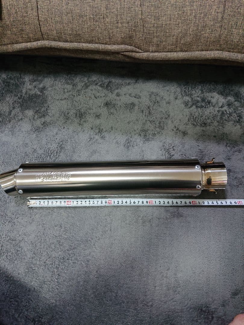 【レア】オオニシヒートマジック シャボン玉コラボ チタンサイレンサー 60.5㎜