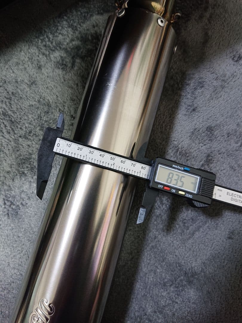 【レア】オオニシヒートマジック シャボン玉コラボ チタンサイレンサー 60.5㎜